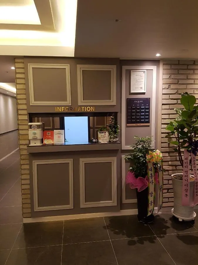 남포 린 호텔 부산광역시 모텔